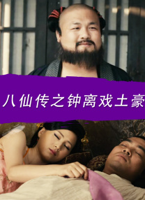欧美国产日韩另类
